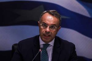 Οι στόχοι και οι προτεραιότητες του προϋπολογισμού για το 2022