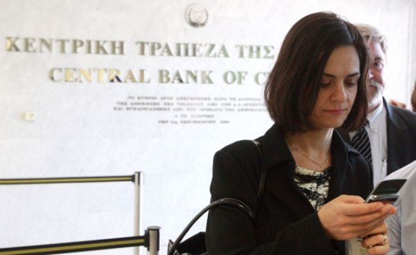 Η έξοδος της Ντέλιας και τα «λεξοτανίλ» στελεχών του Ταμείου