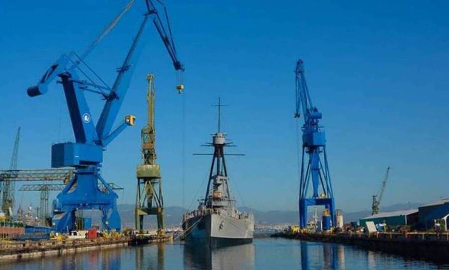 Ναυπηγεία Σκαραμαγκά: Δύο προσφορές-Παρούσα με «αστερίσκο» η ONEX