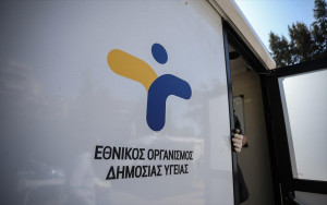 ΕΟΔΥ: Πού θα γίνουν δωρεάν rapid test στις 21/4