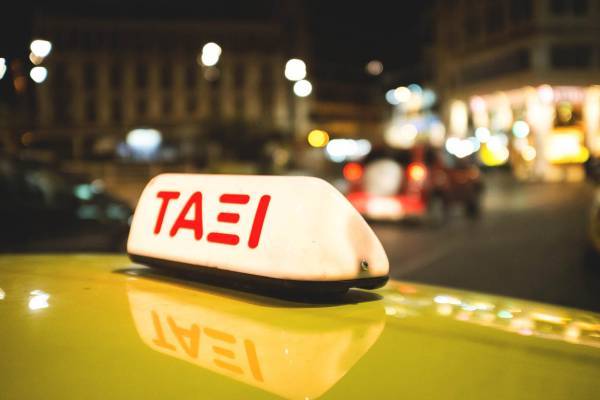 H Αθήνα έχει τα καλύτερα ταξί στην Ευρώπη