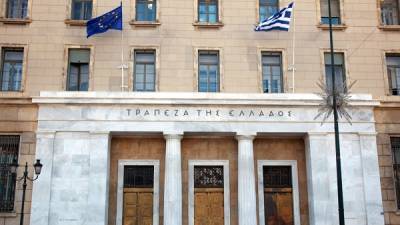ΤτΕ: Μεταφορά 499,1 εκατ. ευρώ στο Ελληνικό Δημόσιο