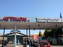 ΠΓΝ Αττικον: Για πρώτη φορά από το 2003 σε λειτουργία 10 χειρουργεία!