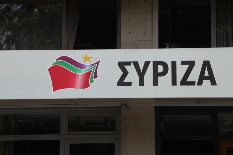 Πολιτικό Συμβούλιο ΣΥΡΙΖΑ: Στήριξη στην κυβέρνηση για το Ελληνικό