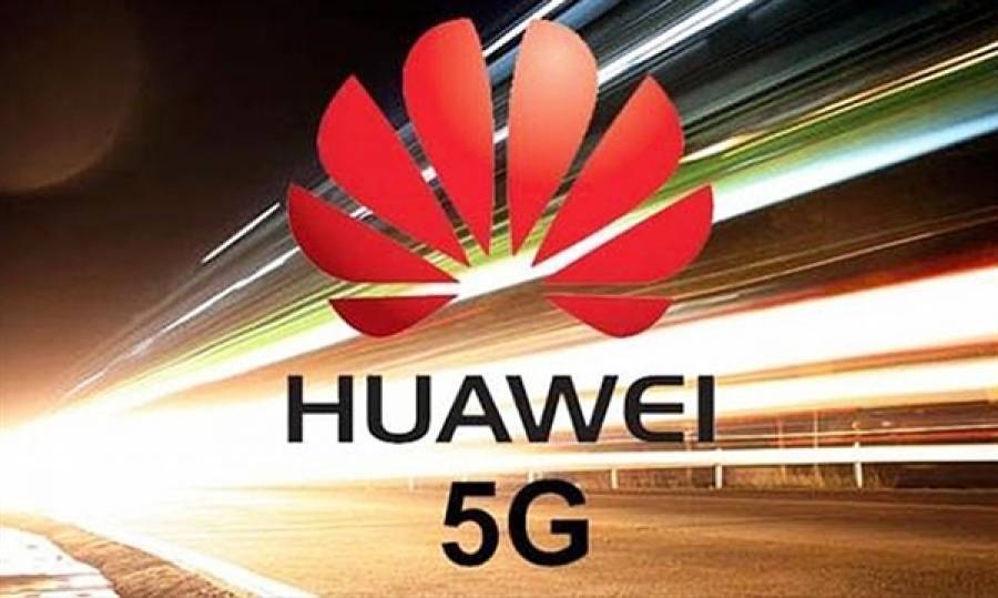 Ποιες χώρες δίνουν το πράσινο φως στη Huawei για 5G