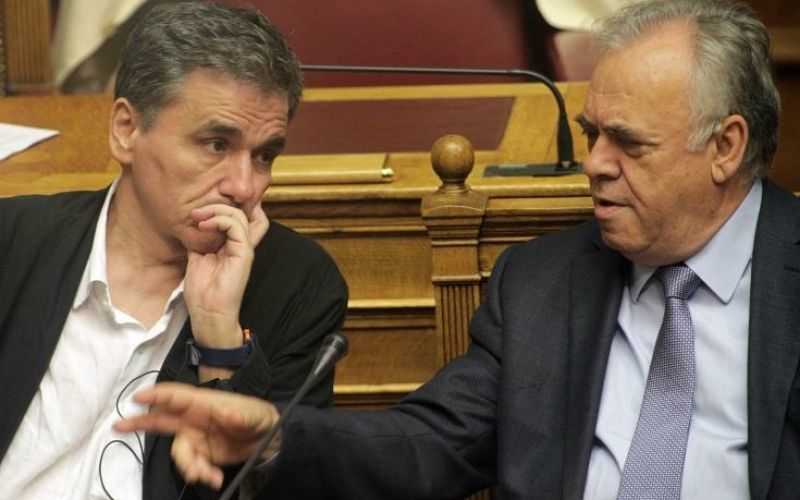 Πολυνομοσχέδιο: Σύσκεψη υπό τον Δραγασάκη για τα ειδικά μισθολόγια