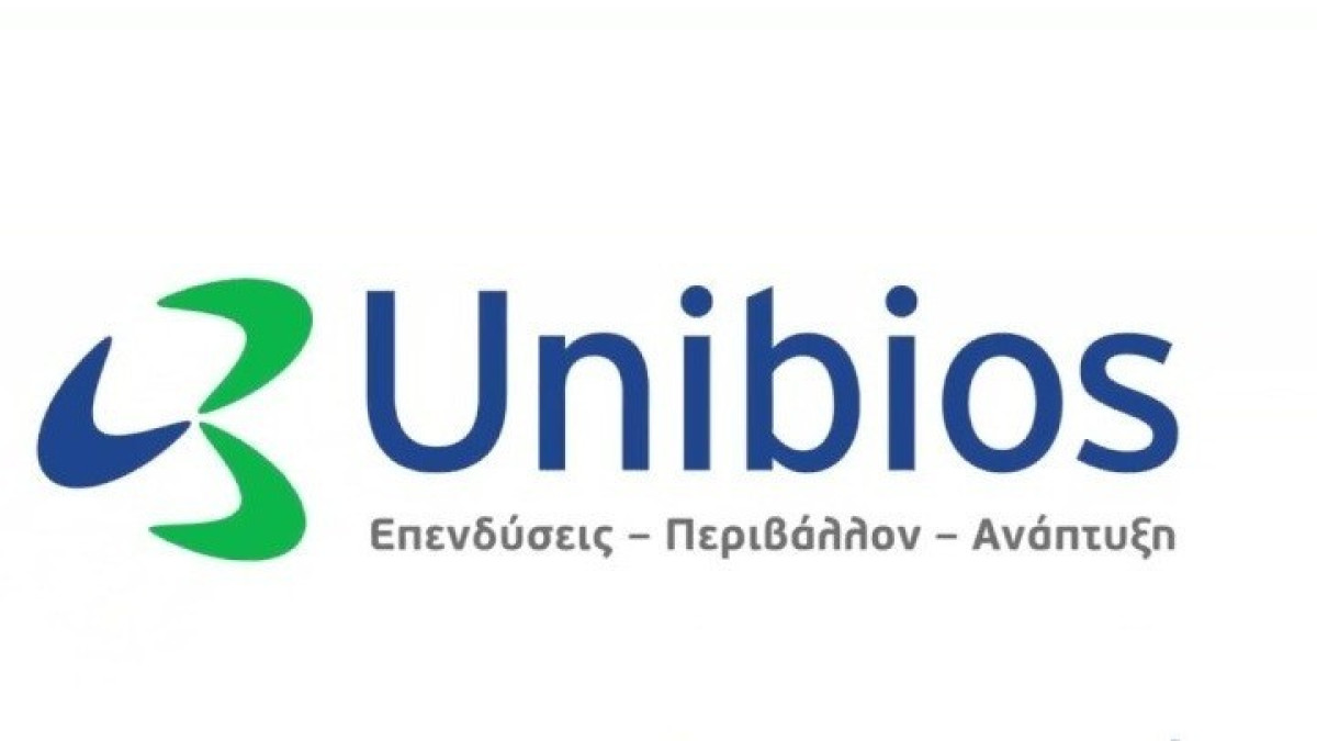 Unibios: Επιστροφή κεφαλαίου 0,01 ευρώ στους μετόχους