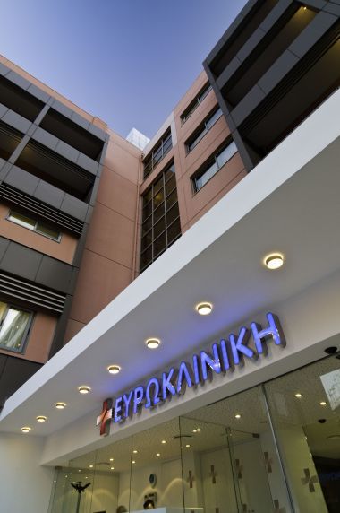 Ευρωκλινική Αθηνών: Ένας χρόνος αριστείας με κορυφαίους δείκτες ποιότητας