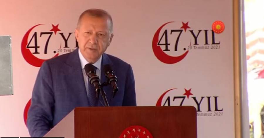 Ερντογάν: Πλέον δεν υπάρχει Βορράς- Νότος στην Κύπρο