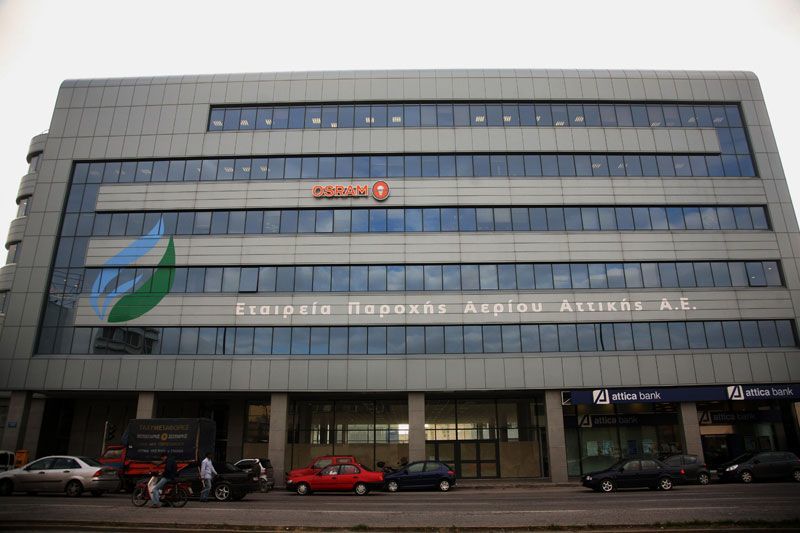 ΔΕΠΑ: Μέχρι τις 7 Ιουνίου οι δεσμευτικές προσφορές