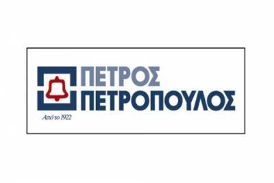 Πετρόπουλος: Ολοκληρώθηκε η απορρόφηση της θυγατρικής «ΛΥΠΑ»