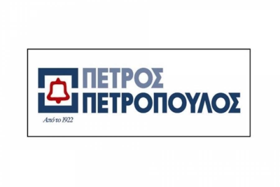 Πετρόπουλος: Ολοκληρώθηκε η απορρόφηση της θυγατρικής «ΛΥΠΑ»
