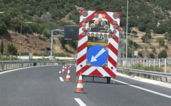 Κυκλοφοριακές ρυθμίσεις στον ΑΘΕ - Αποκλεισμός λωρίδας προς Αθήνα από 23 έως 27 Ιουνίου