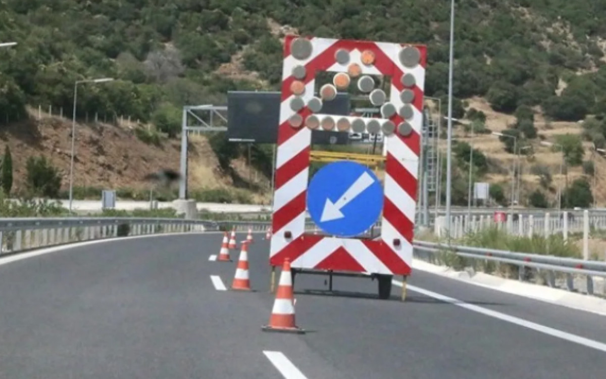 Κυκλοφοριακές ρυθμίσεις στον ΑΘΕ - Αποκλεισμός λωρίδας προς Αθήνα από 23 έως 27 Ιουνίου