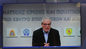 Στυλιανίδης: Δεν επαρκούν τα παραδοσιακά μέσα αντιμετώπισης ακραίων καιρικών φαινομένων
