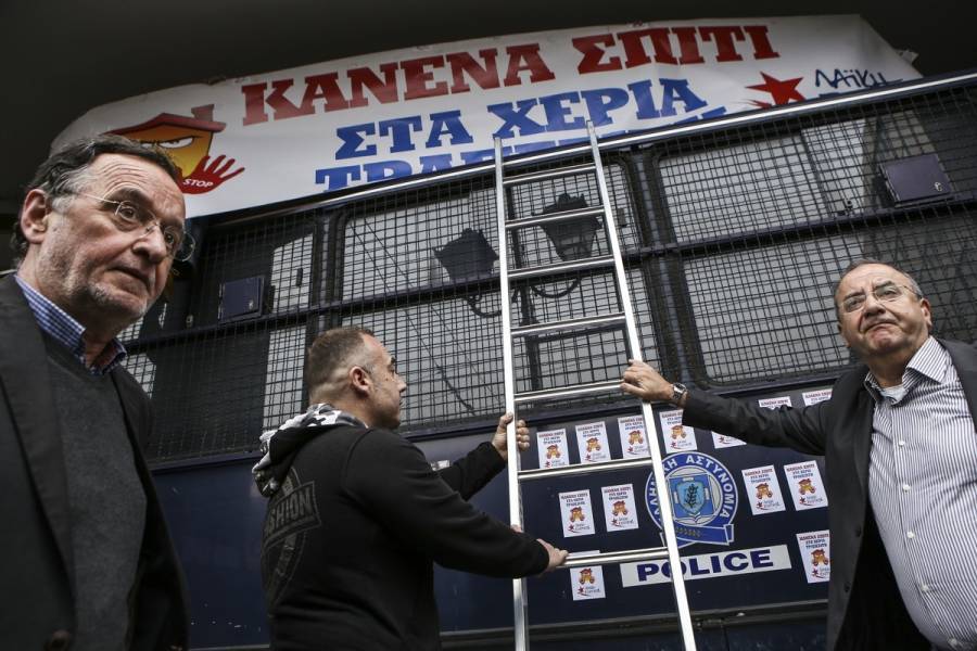 Δικογραφίες στα υπόγεια του Μαξίμου;