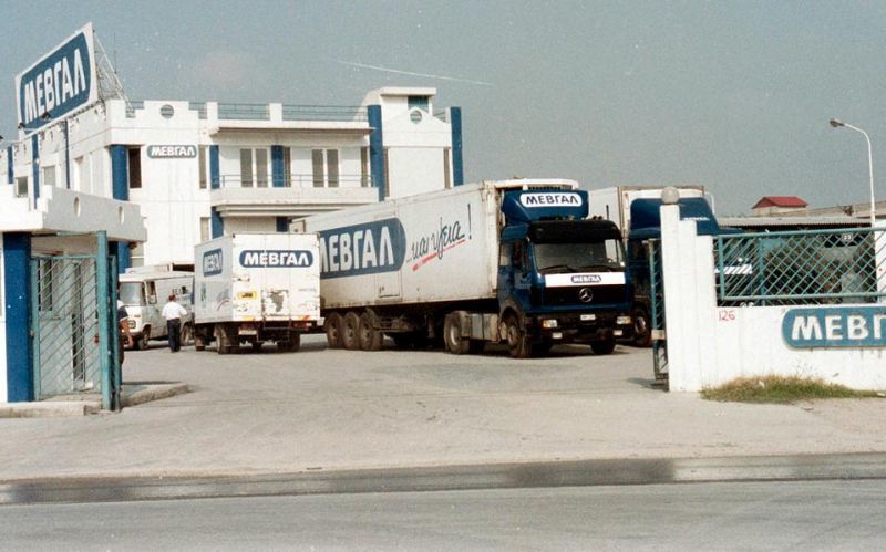 Mεβγάλ: Η συμφωνία με τη Vivartia είναι ακόμη ανοικτή