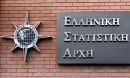 ΕΛΣΤΑΤ: Γερμανοί, Γάλλοι, Βρετανοί οι περισσότεροι τουρίστες το 2014