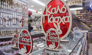 Σε ρυθμούς Πασχαλιάς η αγορά- Μπόνους καυσίμων και «τσίμπημα» οβελία