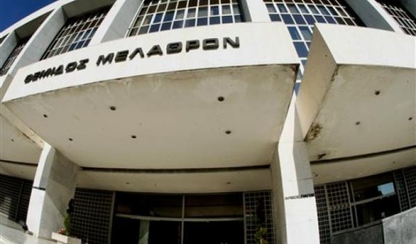 Τέλος από την Εισαγγελία Εφετών ο Ισίδωρος Ντογιάκος!