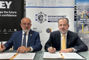 Μνημόνιο Συνεργασίας μεταξύ EY Ελλάδος και DefencEduNet- Που αποσκοπεί