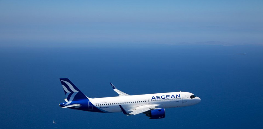 AEGEAN: Συμφωνία με τον τουριστικό όμιλο της Σαουδικής Αραβίας, ELAF