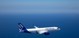 AEGEAN: Συμφωνία με τον τουριστικό όμιλο της Σαουδικής Αραβίας, ELAF