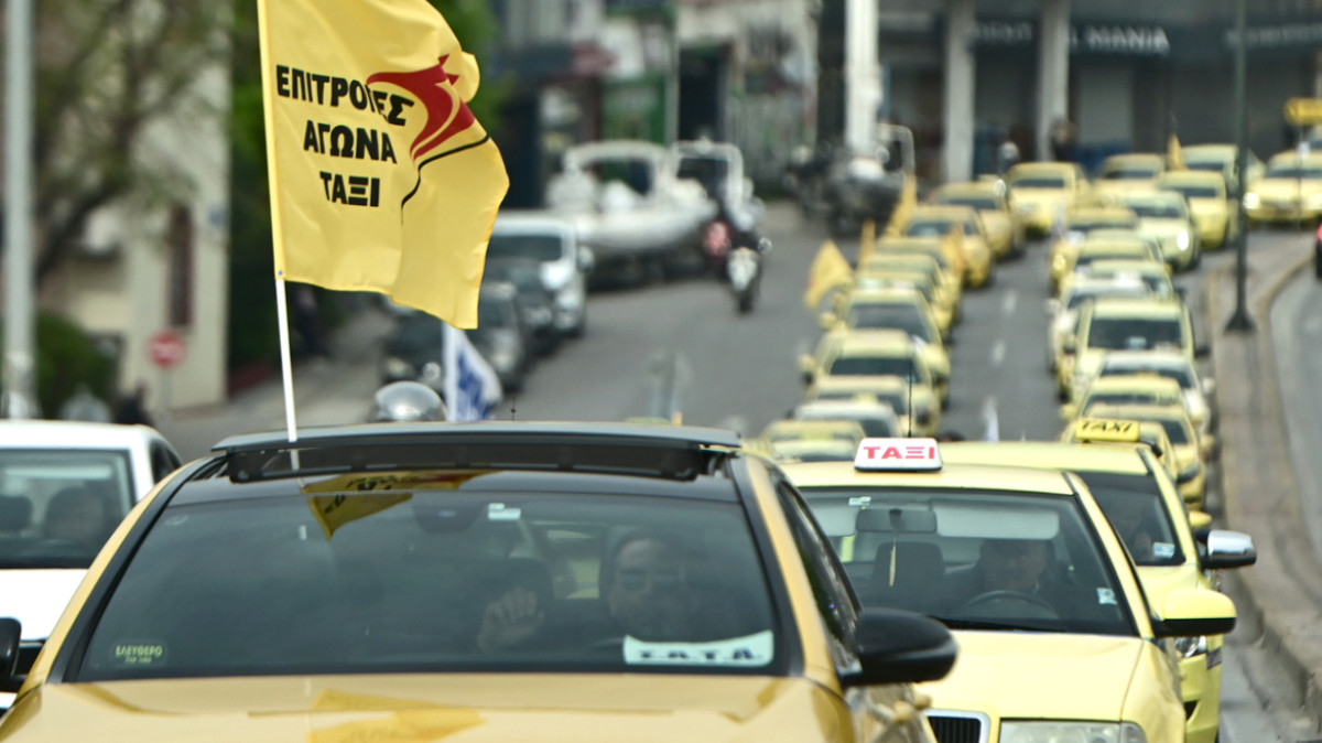 48ωρη απεργία ταξί στην Αττική: Αντιδράσεις για την ΚΥΑ που παραχωρεί συγκοινωνιακό έργο σε van
