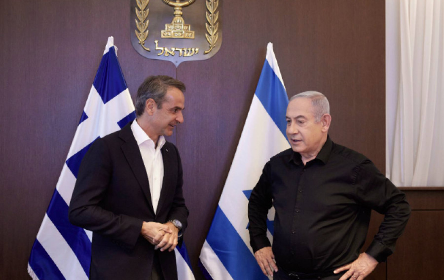 Συνάντηση Μητσοτάκη-Νετανιάχου την Κυριακή (30/3)- Τι αναμένεται να συζητηθεί