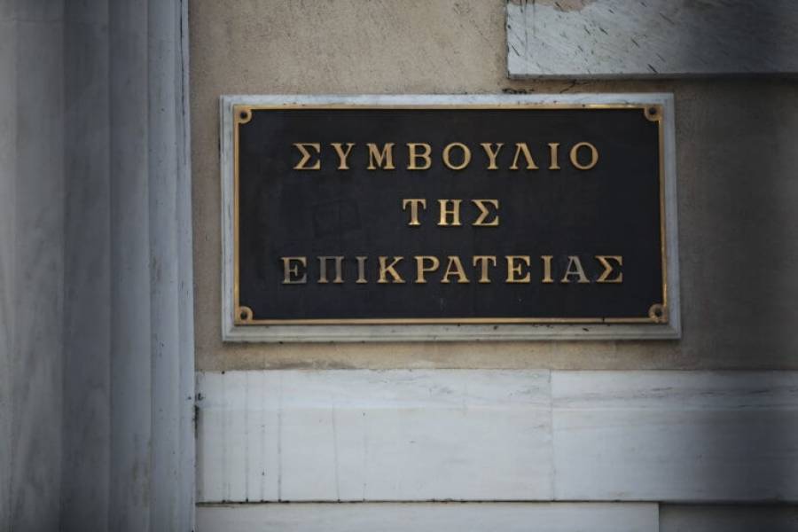 Στο ΣτΕ η αναγραφή του θρησκεύματος στα απολυτήρια λυκείου