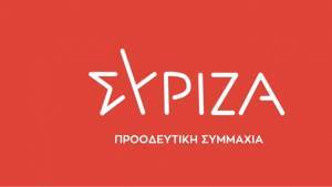ΣΥΡΙΖΑ για επίσκεψη Χρυσοχοΐδη: Όταν η ανικανότητα συναντάει την απόγνωση
