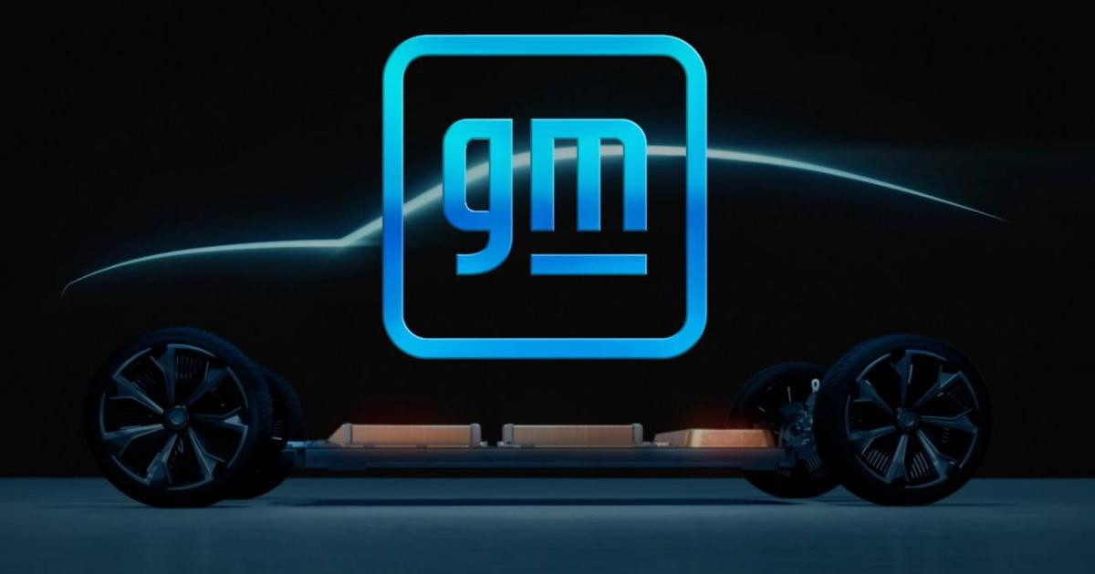 General Motors: Προβλέψεις για μεγάλη κερδοφορία – Στήριξη από τη δασμολογική χαλάρωση