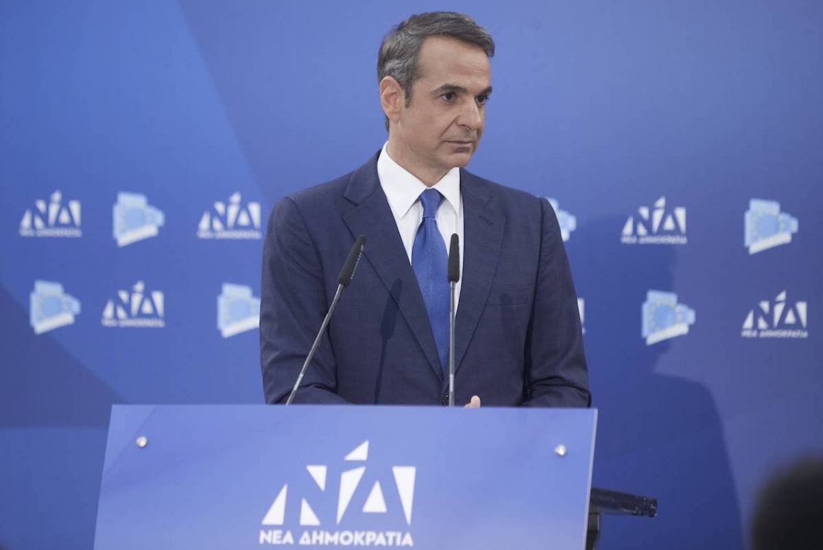 Μητσοτάκης: Θα οργανώσουμε το κράτος με τολμηρές μεταρρυθμίσεις