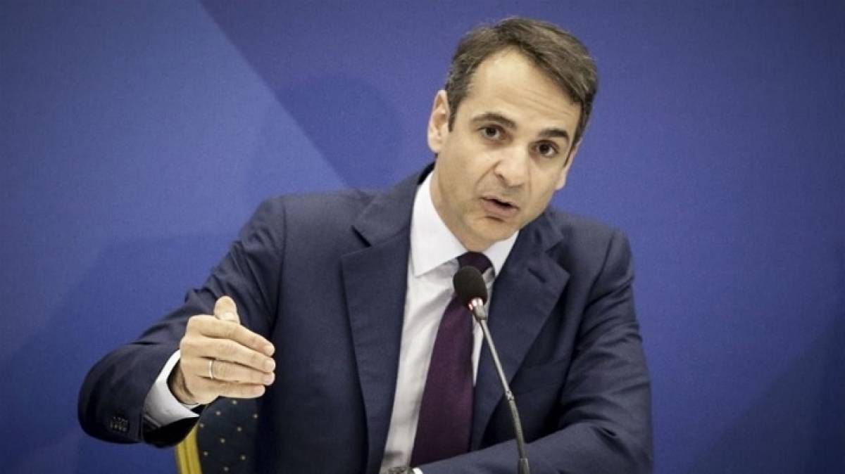 Μητσοτάκης: Η ΝΔ θα αναδειχθεί νικήτρια και στις 13 Περιφέρειες