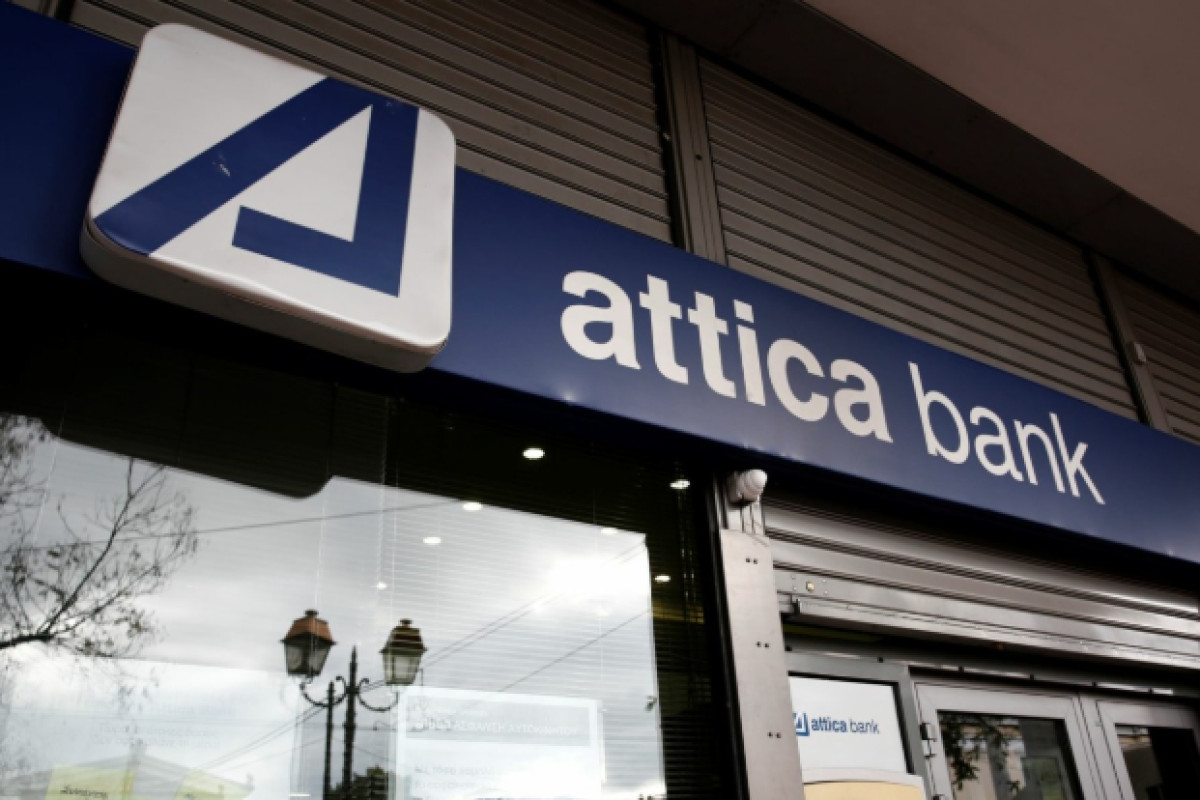 Δωρεάν συναλλαγές σε περισσότερα από 2.400 ΑΤΜ για πελάτες Attica Bank και πρώην Παγκρήτιας Τράπεζας