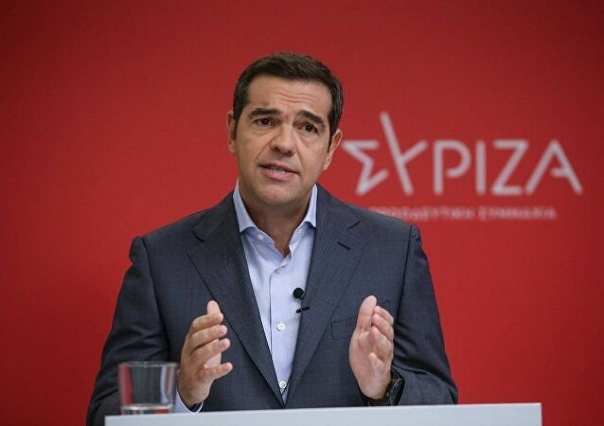 Τσίπρας: Νέα κοινωνική αλλά και πολιτική πλειοψηφία για προοδευτική διακυβέρνηση