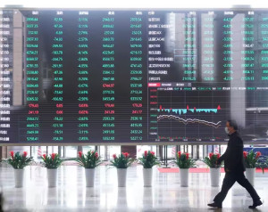 Σε ιστορικό υψηλό ο Nikkei- Μεικτά πρόσημα στις ασιατικές αγορές