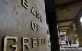 ΤτΕ: Αμετάβλητο το μέσο επιτόκιο για νέες καταθέσεις, αυξημένο των νέων δανείων