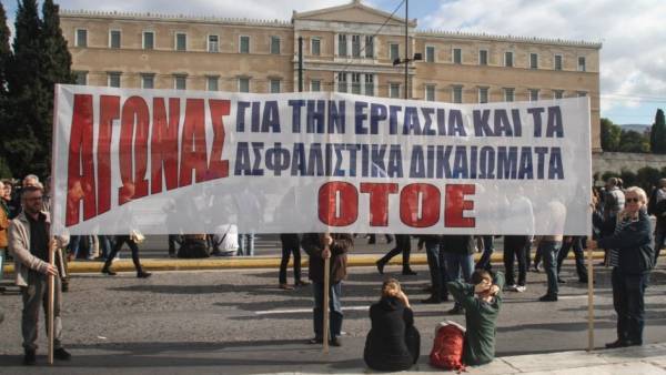 Απεργούν και οι τραπεζικοί υπάλληλοι την Τρίτη