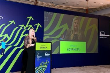 Υπ.Τουρισμού: Οδικός χάρτης για την ανάπτυξη του συνεδριακού τουρισμού