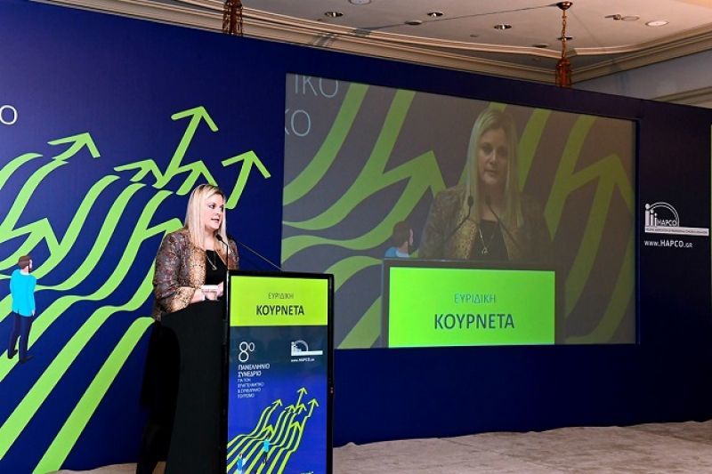 Υπ.Τουρισμού: Οδικός χάρτης για την ανάπτυξη του συνεδριακού τουρισμού