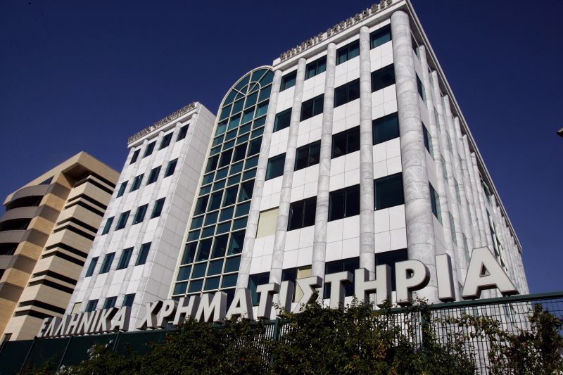 Χ.Α: Τίθεται σε επαναλειτουργία τη Δευτέρα