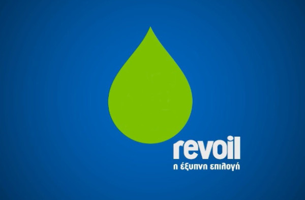 Η Revoil επεκτείνεται στον κλάδο της ενέργειας με την εξαγορά της Μαλτέζος ΑΕ