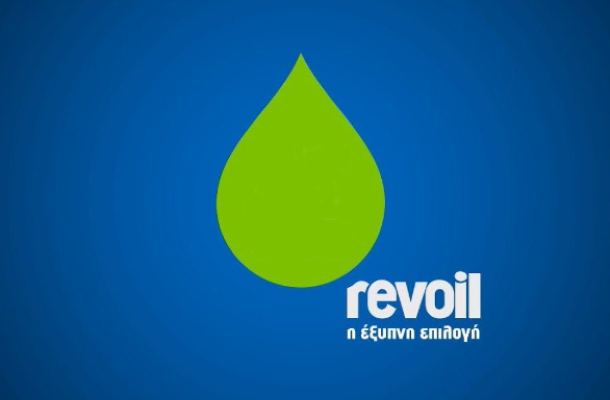 Η Revoil επεκτείνεται στον κλάδο της ενέργειας με την εξαγορά της Μαλτέζος ΑΕ
