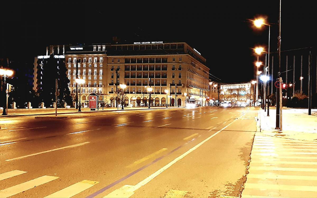 Αλλάζει το ωράριο για την απαγόρευση κυκλοφορίας