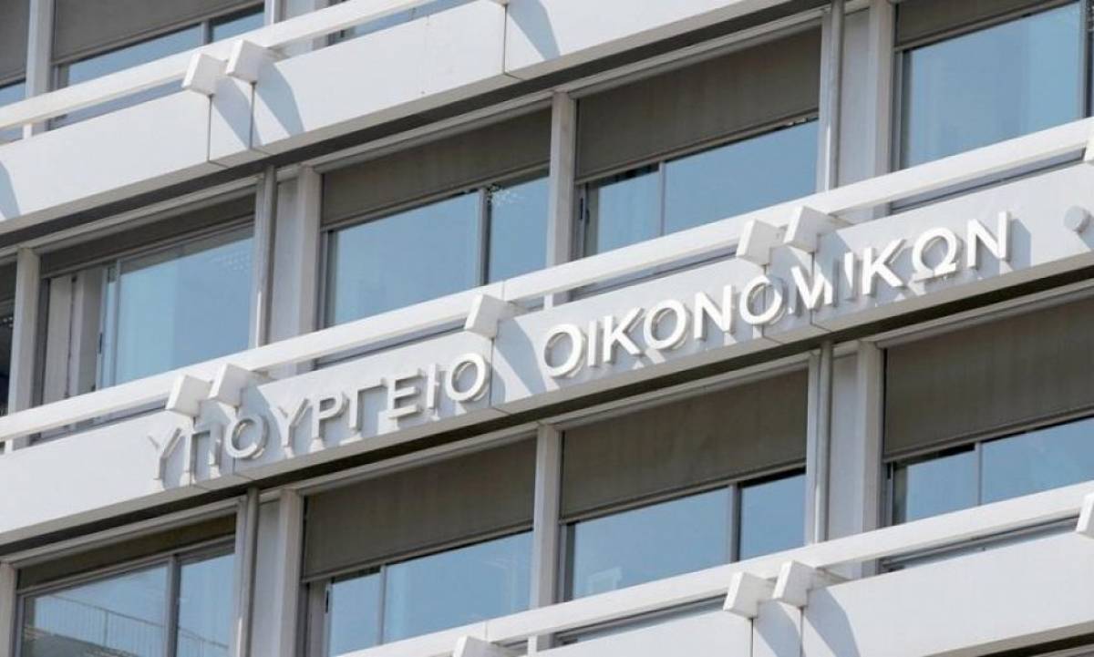 Νέο καθεστώς οικονομικής στήριξης για τις πυρόπληκτες επιχειρήσεις-Ποιους δήμους αφορά