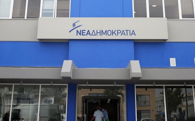 ΝΔ: Επιβεβαίωνεται η μείωση των συντάξεων από το 2019