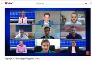 Σύγχρονες λύσεις για τη Μετακίνηση: Πρωτοβουλία από INTERAMERICAN και Anytime