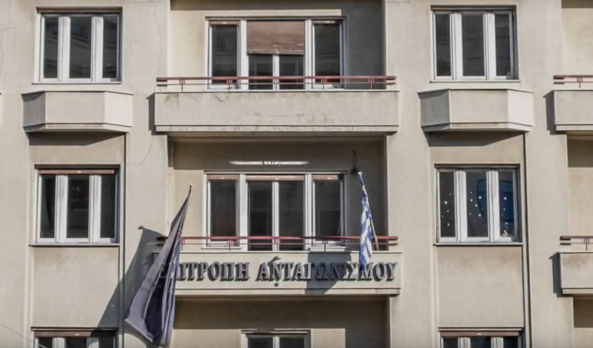 Επιτροπή Ανταγωνισμού: Υπό εξέταση η εξαγορά της Άκτωρ από την Intrakat