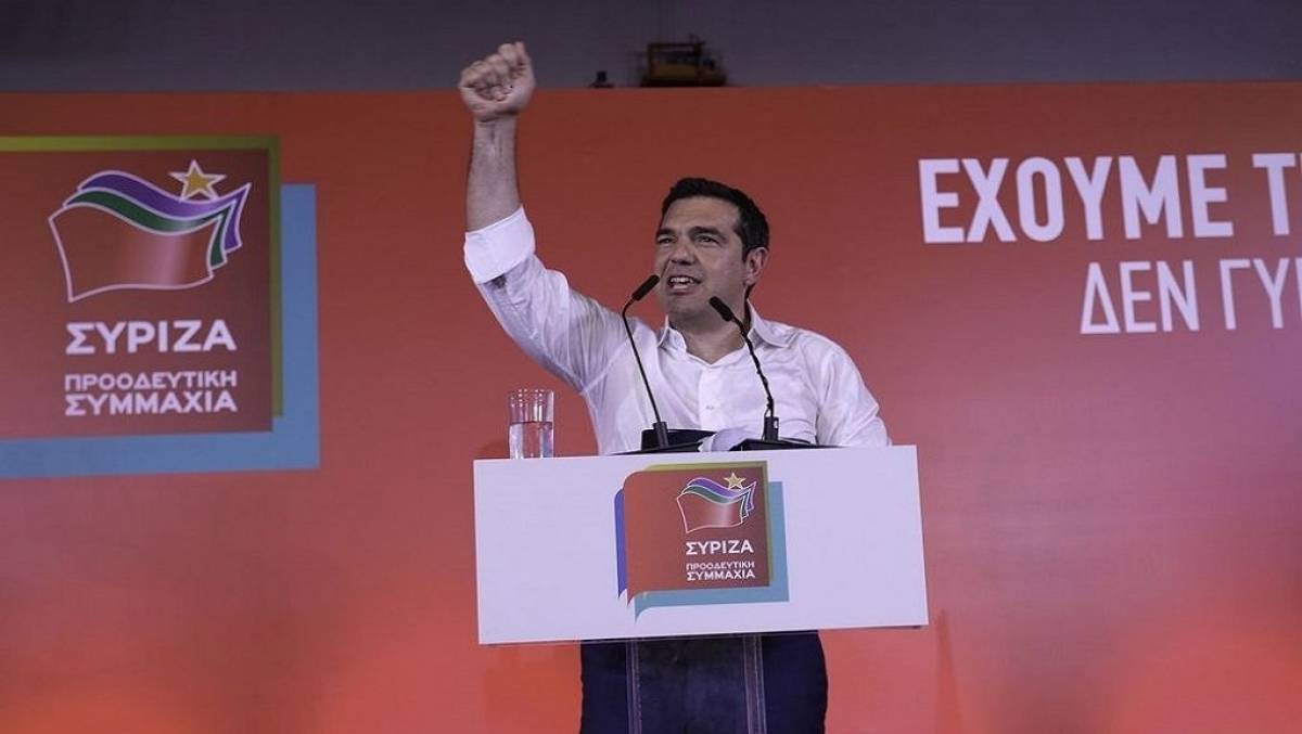 Ομιλία Τσίπρα στο Ηράκλειο